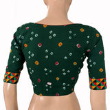 Bandhani Tie-Dye  Round neck Blouse with Phoolkari lace, Bottle Green , BP1118 Bandhani Tie-Dye  Round neck Blouse with Phoolkari lace, Bottle Green , BP1118