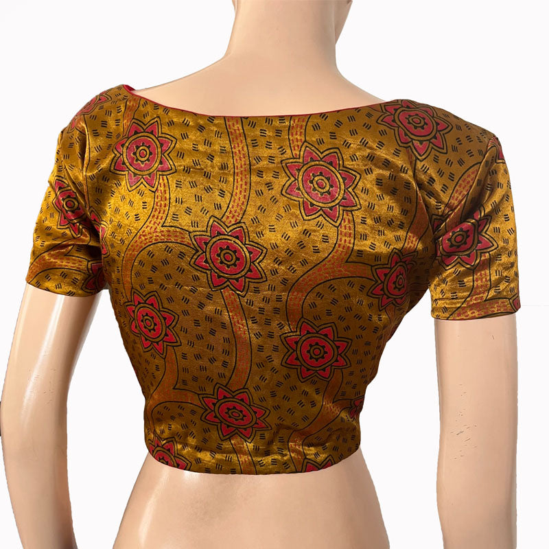 Gajji Silk V neck Blouse, with Short Sleeves & Lining, Mustard, BS1166