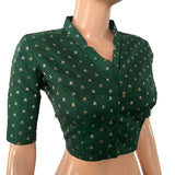Banarasi Art Silk Collar Neck Blouse with Golden and Silver Butta & Lining, Bottle Green, BS1176 Banarasi Art Silk Collar Neck Blouse with Golden and Silver Butta & Lining, Bottle Green, BS1176