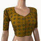 Ajrakh Cotton  Sweetheart neck Blouse,   Mustard,  BA1146