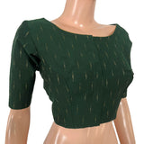 Semi Raw Silk Blouse with Front Boat Neck & Back V Neck, Metal Embellishments, Golden Butta & Lining, Bottle Green - BS1203
