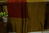 Pure Kanchipuram Soft Silk Saree with Broad Zari Brocade One Side Border, Pure Gold & Silver Zari Butta & Plain Mustard Blouse Piece, Maroon - Mustard, SK1018