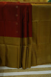 Pure Kanchipuram Soft Silk Saree with Broad Zari Brocade One Side Border, Pure Gold & Silver Zari Butta & Plain Mustard Blouse Piece, Maroon - Mustard, SK1018