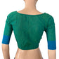 Woven Slub  Cotton V neck Blouse,  Green - blue,  BH1222