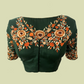 Embroidered  Cotton Silk V neck Blouse with  Lining,  Bottle Green, BW1142